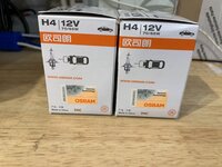 IMG_7900.jpeg IMG_7900.jpeg