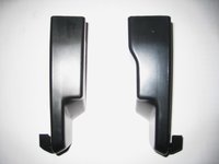 Left and right inner cover2.jpg