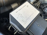 IMG_9437.jpeg
