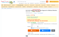 1740058119818.png 1740058119818.png