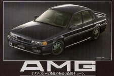 mitsubishi-galant-amg-1.jpg