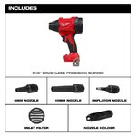 milwaukee-specialty-power-tools-0887-20-e1_1000.jpg