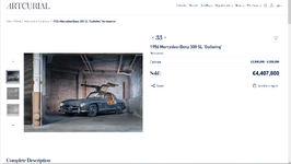 Gullwing 1956.png