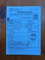 IMG_4391.jpeg